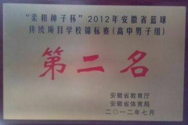 b2a890ffc899408087627e201859fe21_20201007084916035.png 5.png