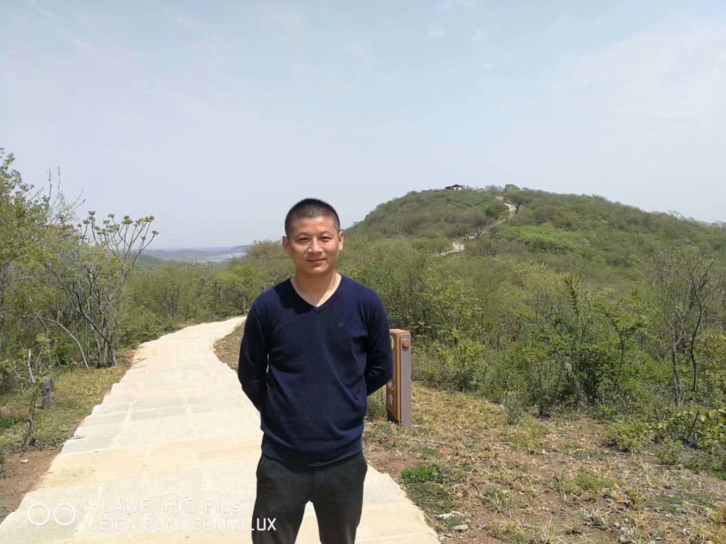 杨明照片.jpg