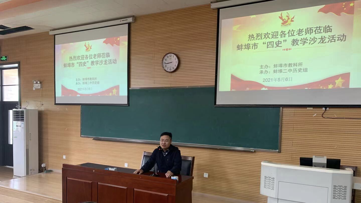 钟校长.jpg