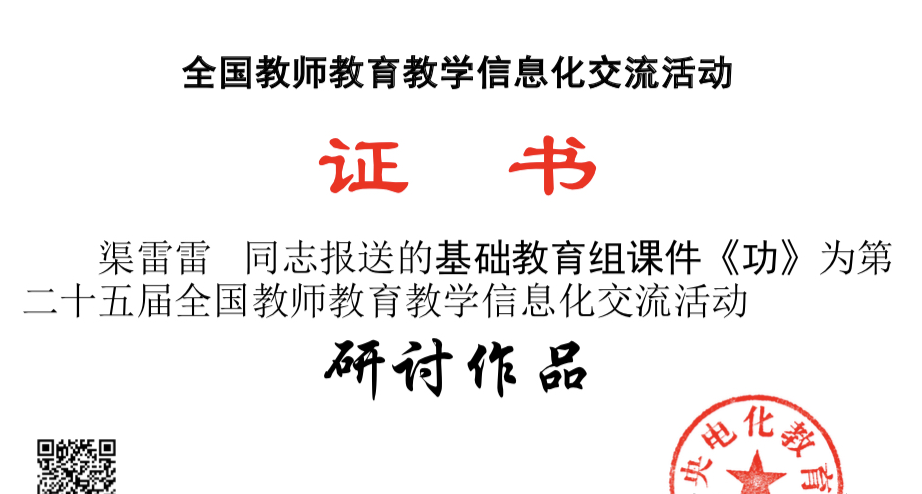 QQ图片20220121150808.png