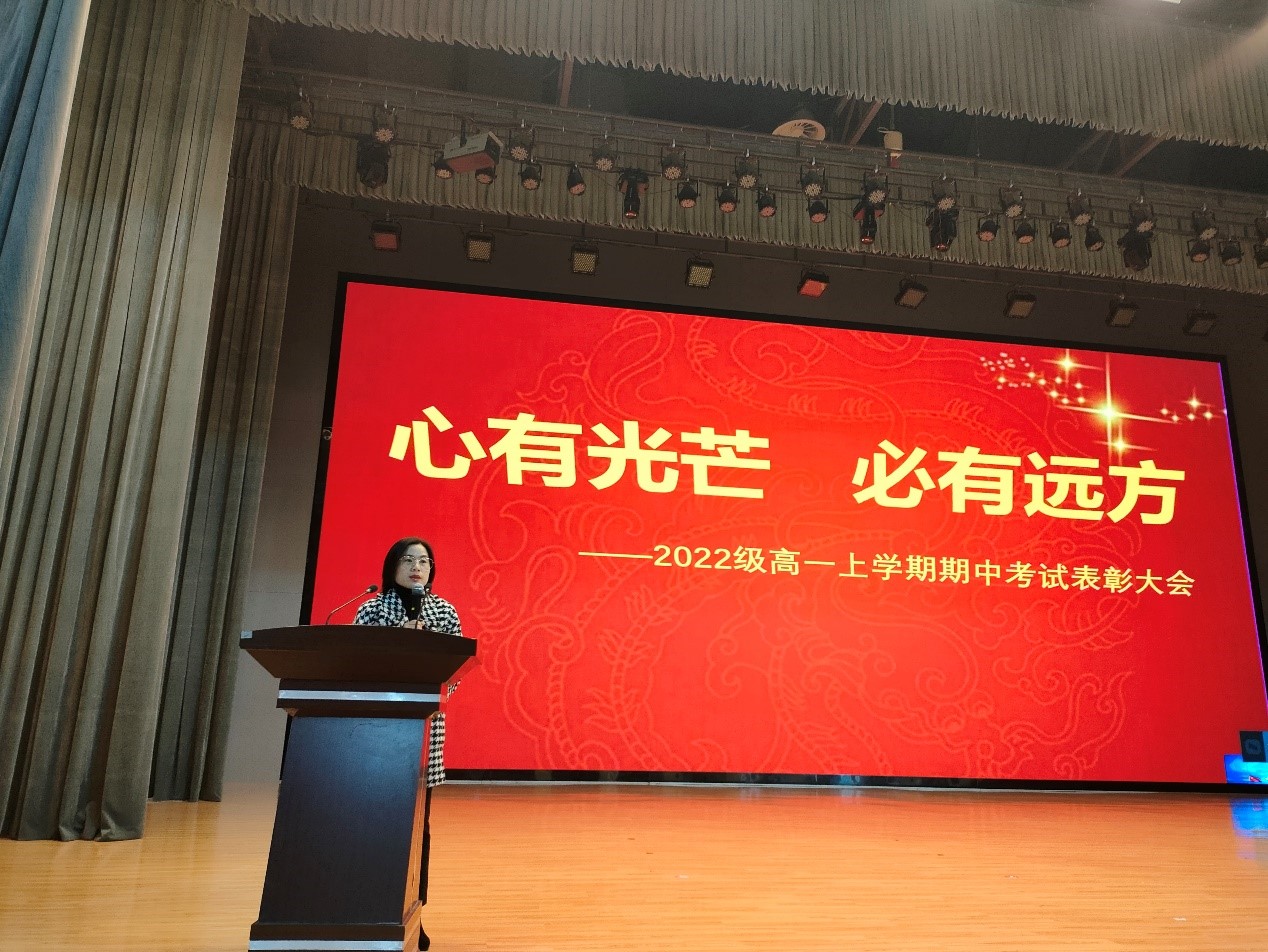 b2a890ffc899408087627e201859fe21_20221128085926000.jpg 1.jpg