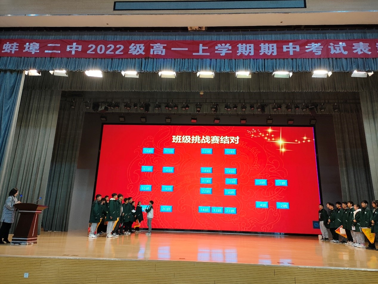 b2a890ffc899408087627e201859fe21_20221128090201630.jpg 9.jpg