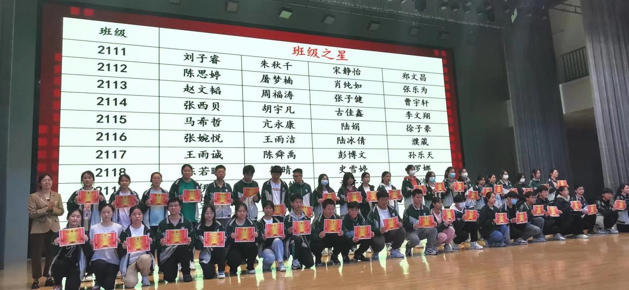 b2a890ffc899408087627e201859fe21_20230509155952577.jpg 5.jpg