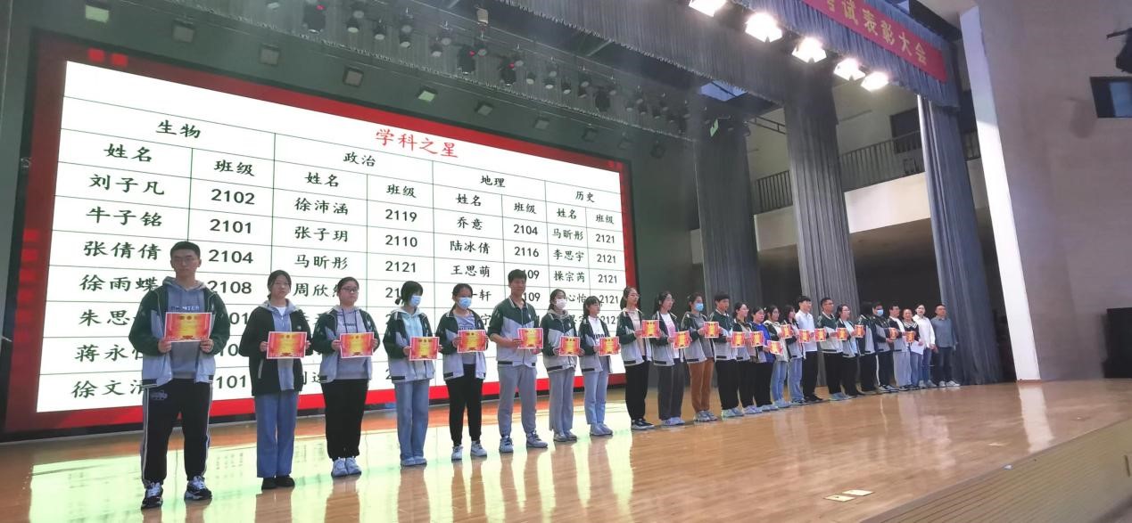 b2a890ffc899408087627e201859fe21_20230509160025306.jpg 8.jpg