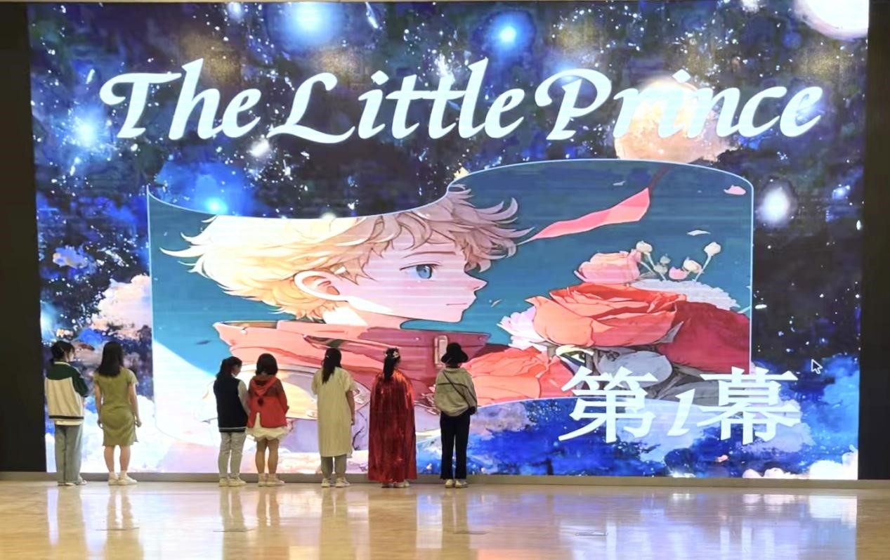 b2a890ffc899408087627e201859fe21_20230530100734904.jpg 4.jpg