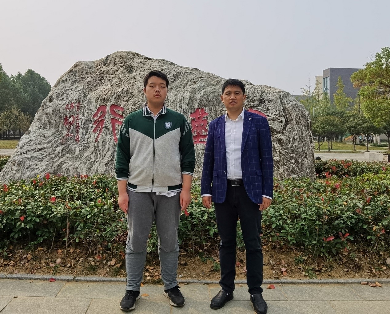 b2a890ffc899408087627e201859fe21_20231114095255279.jpg 1.jpg