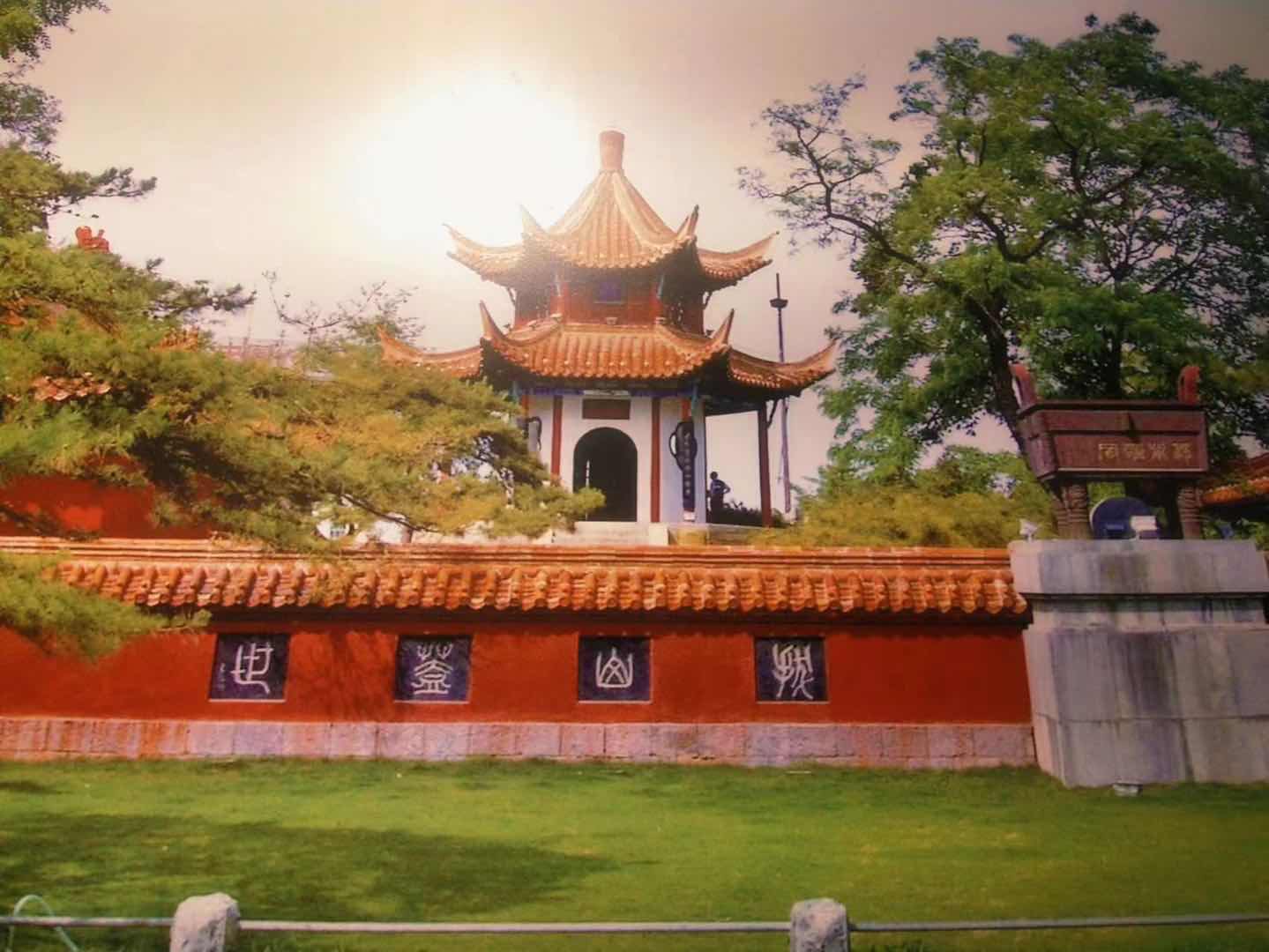 b2a890ffc899408087627e201859fe21_20231204161419274.jpg 8.jpg