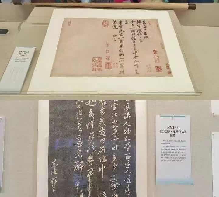 b2a890ffc899408087627e201859fe21_20231204161451043.jpg 12.jpg