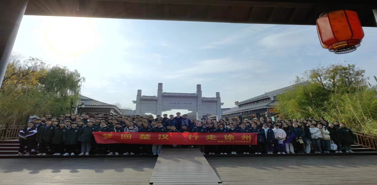 b2a890ffc899408087627e201859fe21_20231204161522529.jpg 14.jpg