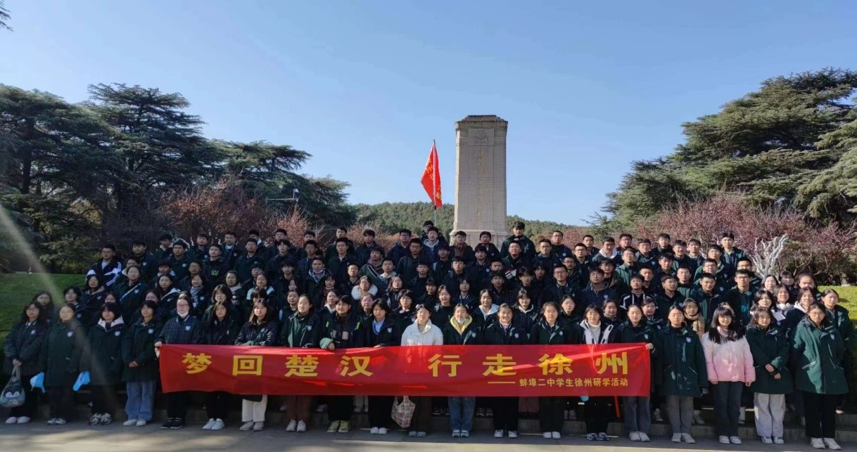 b2a890ffc899408087627e201859fe21_20231204161534853.jpg 16.jpg