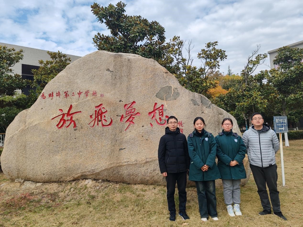 b2a890ffc899408087627e201859fe21_20231205093740623.jpg 3.jpg