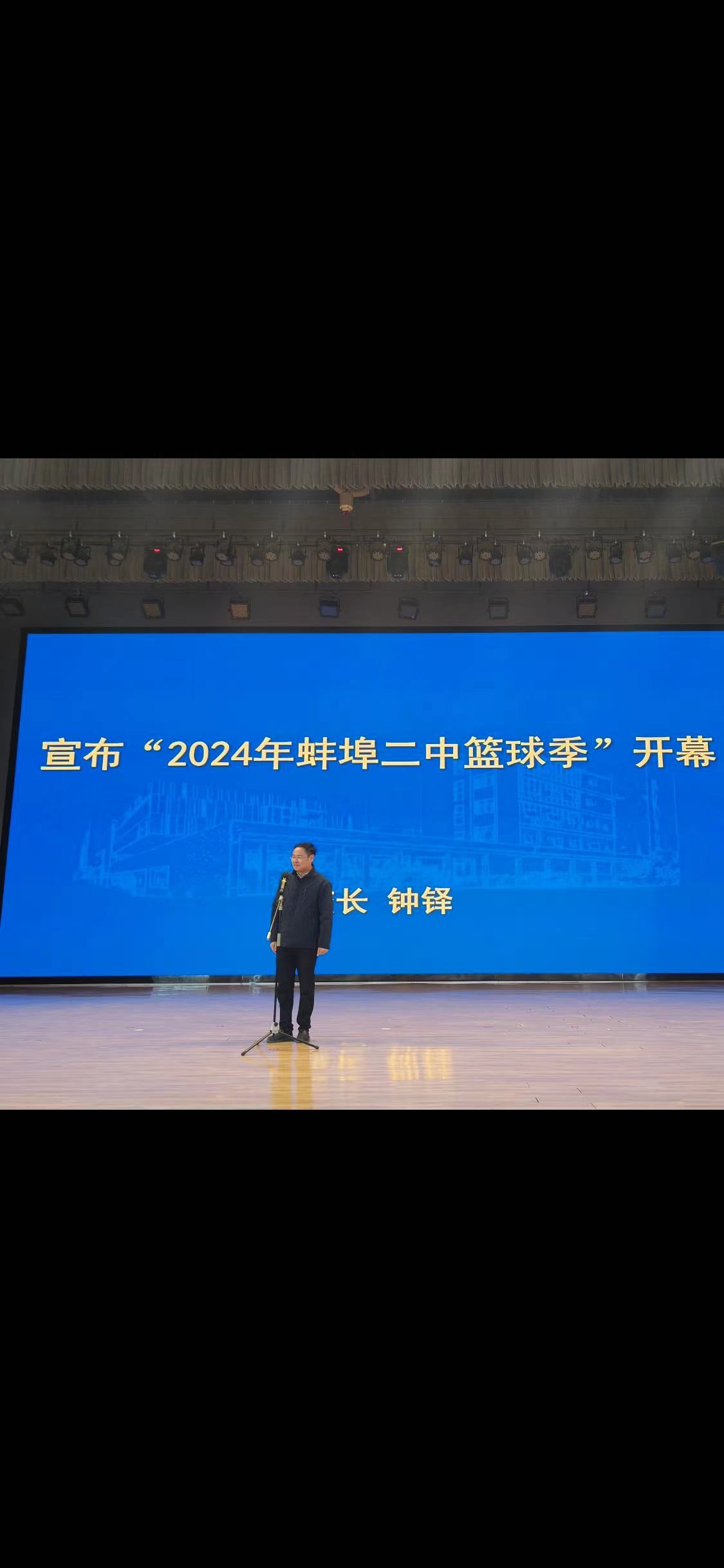 b2a890ffc899408087627e201859fe21_20240326100628463.jpg 4.jpg