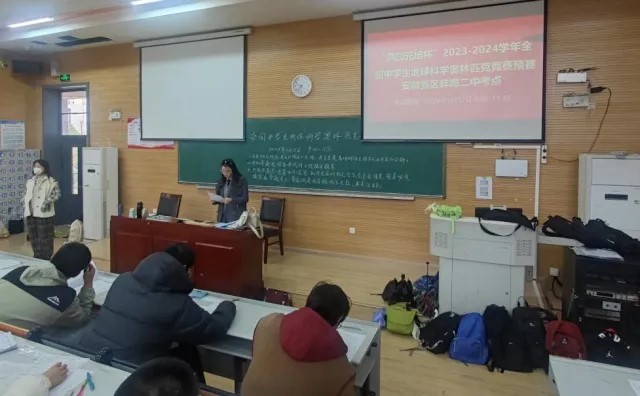 b2a890ffc899408087627e201859fe21_20240514150821076.jpg 2.jpg