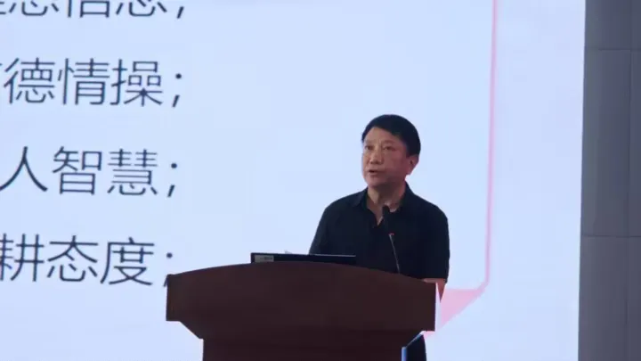 b2a890ffc899408087627e201859fe21_20240902101422447.png 5.png