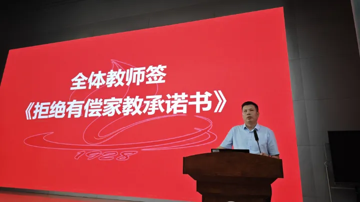 b2a890ffc899408087627e201859fe21_20240902101453896.png 7.png