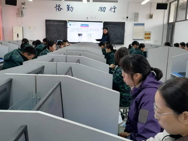 b2a890ffc899408087627e201859fe21_20241212092858411.png 5.png