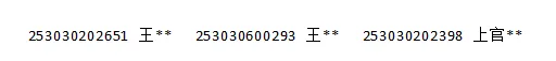 3.png