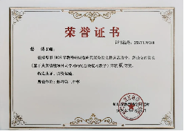 6.png