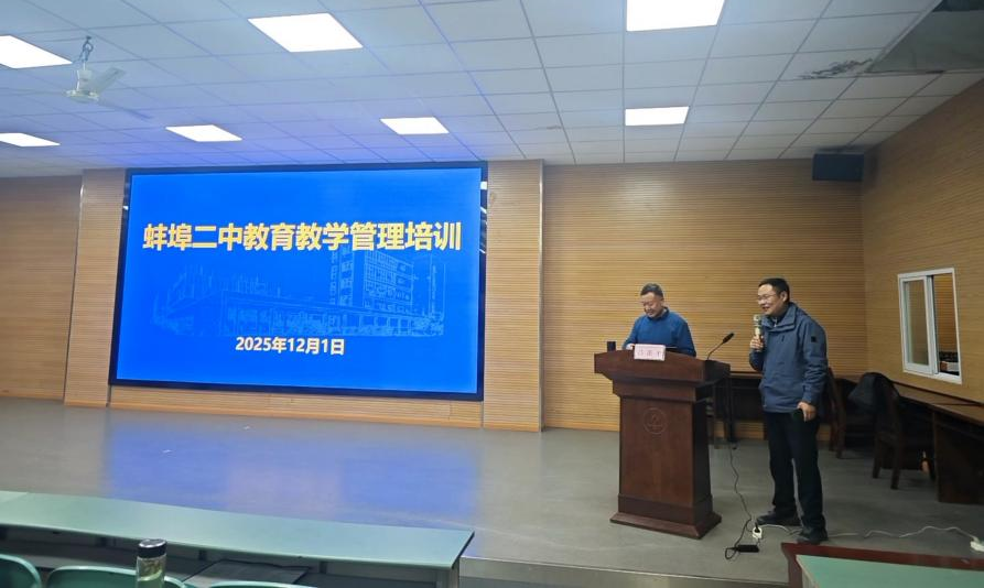 b2a890ffc899408087627e201859fe21_20251210090112685.png 1.png