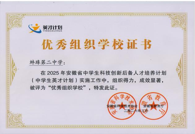 b2a890ffc899408087627e201859fe21_20260403095418426.png 4.png