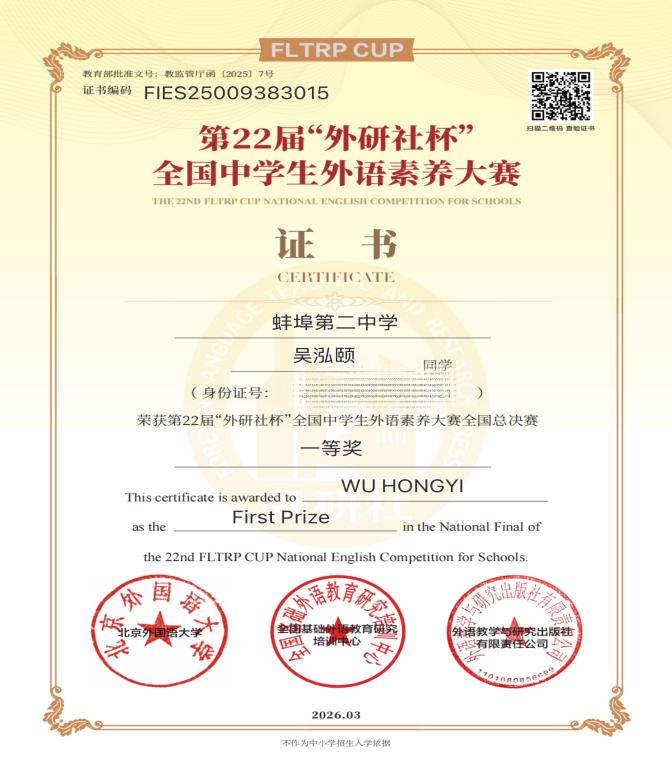 b2a890ffc899408087627e201859fe21_20260403095701846.png 3.png