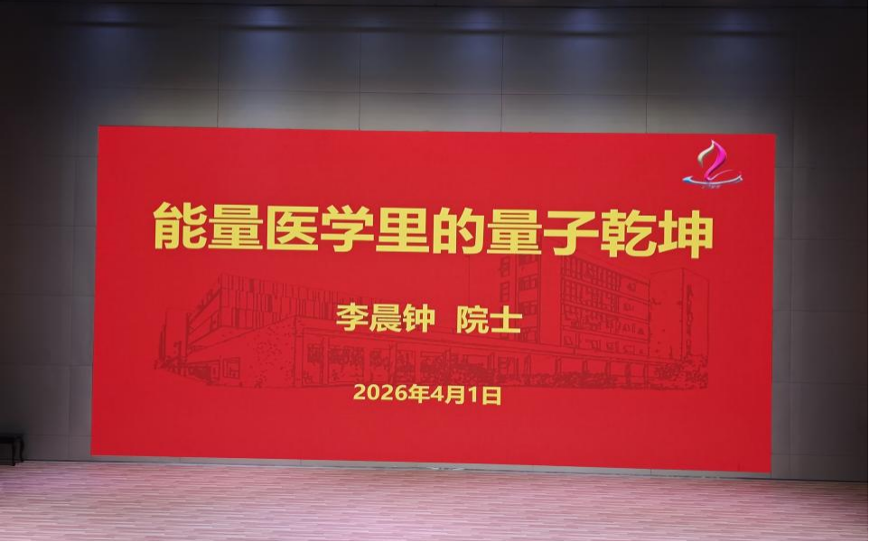 b2a890ffc899408087627e201859fe21_20260415093110064.png 1.png