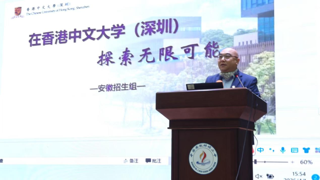 b2a890ffc899408087627e201859fe21_20260415093124432.png 3.png